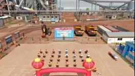 奠基了！中材又一國際生產(chǎn)線正式起航！