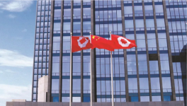 中建材產(chǎn)業(yè)基金籌備工作組副組長(zhǎng)招聘！