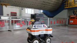 大同一水泥企業(yè)生產(chǎn)現(xiàn)場看不到員工巡檢？