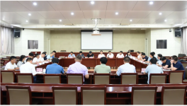 河北省工信廳召開水泥錯峰生產(chǎn)座談會！