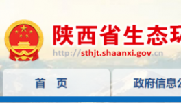 投資5487.24萬元！冀東海德堡水泥項目獲批！
