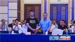 華新水泥對這一產(chǎn)品具有優(yōu)先采購權(quán)！