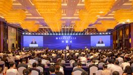 王誠出席首屆國際新材料產(chǎn)業(yè)大會(huì)！