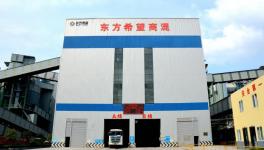 豐都水泥C60高強(qiáng)度混泥土嶄露頭角！