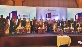 紅獅水泥海外公司獲尼泊爾“抗疫榮譽(yù)獎(jiǎng)”！