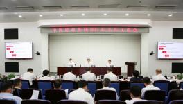 中建材半年會(huì)，年底完成三年任務(wù)的80%！