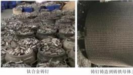 改這里，不僅節(jié)電提產(chǎn)，還能每年增效120多萬(wàn)！