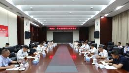 貴州省副省長譚炯?xì)g迎中建材加大投資！