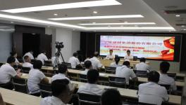 寧夏建材舉行成員“兩書一協(xié)議”簽約儀式！