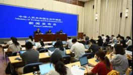 過剩產(chǎn)能死灰復(fù)燃？看督察組查水泥！