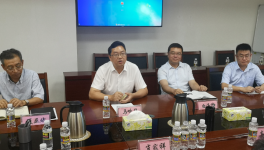 提高海南戰(zhàn)略地位，中建材又有大動作！