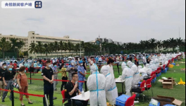 蔓延！多個(gè)工地感染，涉及水泥大?。?></a>
							</div>
												<div   id=