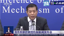 突發(fā)！100多條高速被封！水泥賣不出去！