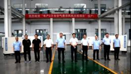節(jié)能首選！效率96.5%以上，年產(chǎn)兩萬(wàn)臺(tái)風(fēng)機(jī)項(xiàng)目已投產(chǎn)！