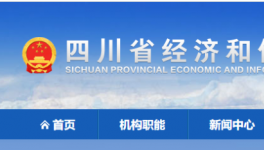 155條水泥生產(chǎn)線錯峰生產(chǎn)，每年停110天！