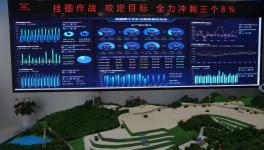 定了！9月、10月、11月！海螺水泥將連續(xù)漲價(jià)！