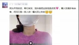 龍頭水泥廠又發(fā)事故致1人死亡！