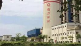 運行效率80%以上，南方水泥風(fēng)機改造案例分享！