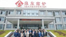 奧鎂聯(lián)姻重慶良友，2.5萬噸/年鋁質(zhì)耐材工廠預(yù)計明年底投產(chǎn)！