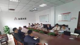 重慶臺泥高溫高塵SCR脫硝項目驗收通過！