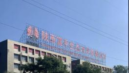 電價上浮不設(shè)限，水泥廠必讀節(jié)電秘笈！