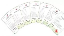 最高降耗47%！70多家水泥企業(yè)共同選擇！