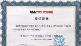 減少停機損失，高效潤滑助力水泥行業(yè)降本增效！