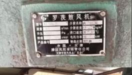 節(jié)能率38%，水泥廠技改這樣做，輕松節(jié)約數(shù)百萬(wàn)運(yùn)行成本！