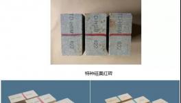 萬(wàn)噸線經(jīng)驗(yàn)：保障噸熟料煤耗低于95公斤，建設(shè)水泥低碳工廠