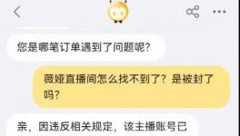 警惕！海螺、冀東、拉法基等20多家水泥廠被罰過(guò)！