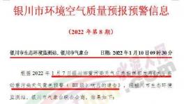 停擺！30多個地區(qū)水泥停限產(chǎn)！物流停運！