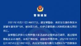 粉體、顆粒物料裝車，智能操控，各項(xiàng)難題輕松解決！