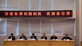 達(dá)成共識(shí)，2022年錯(cuò)峰生產(chǎn)130-150天！