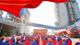 鋼鐵公司、水泥廠、新材料公司聯(lián)合生產(chǎn)水泥項(xiàng)目開工！