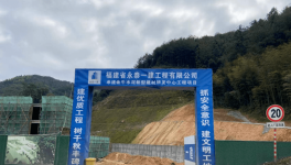 金牛水泥新型建材智能研發(fā)中心即將竣工投產(chǎn) ！