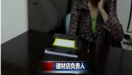 “瘦身”水泥沖擊市場！