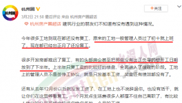 慘！工地6月復(fù)工！油價(jià)飆漲！運(yùn)輸行業(yè)太難了！