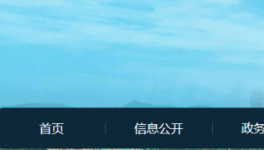 一攪拌站發(fā)生安全責任事故，致1人死亡！調查結果公布！