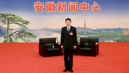 海螺董事長王誠建議差別實(shí)施水泥工業(yè)用電價格！