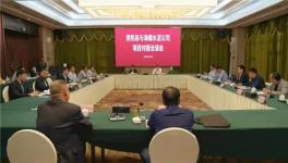 延長產(chǎn)業(yè)鏈！海螺水泥將在安徽啟動(dòng)又一個(gè)大項(xiàng)目！