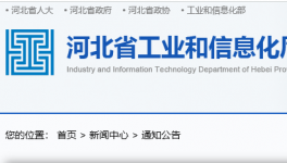 4000t/d、5500t/d！水泥行業(yè)又多兩條熟料線！