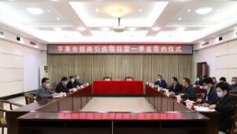 總投資約18億！華潤水泥又一大項目簽約！