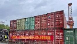 1076噸！魚(yú)峰水泥水路聯(lián)運(yùn)第二批熟料發(fā)運(yùn)！