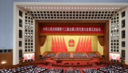 聚焦：“雙碳”戰(zhàn)略下水泥行業(yè)的出路在哪里？