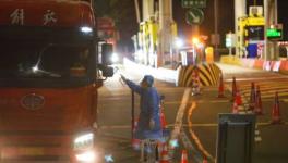 國務院發(fā)文，嚴禁擅自阻斷或關閉高速公路、普通公路、航道船閘！