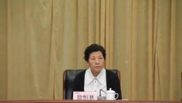 因落實重大決策還不夠到位，海螺水泥被點名！