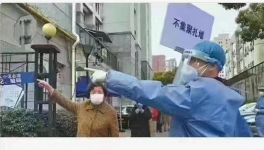 停工停產(chǎn)！又一地區(qū)開啟半封城！