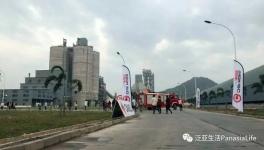 投資超2.5億美元，海螺水泥將在這一地區(qū)新建水泥廠！