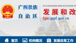 這一水泥企業(yè)被移出執(zhí)行階梯電價加價名單！