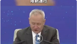 驚訝！物流“亂套”！水泥“斷供”！